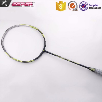 HOUYI 700GREEN(OEM/ODM full set of carbon fiber badminton racket production supply.