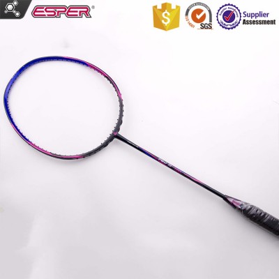 HOUYI 700blue(OEM/ODM ball carbon fiber badminton racket supplier)